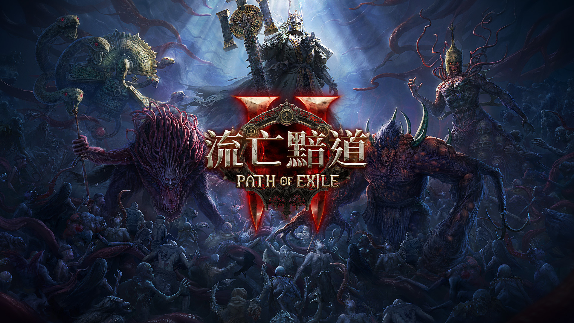 Path of Exile 2 流亡黯道 2 遊戲攻略 @ Game-Guider | AI遊戲攻略及AI遊戲製作平台